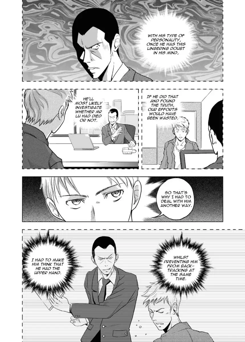 Black Trick Chapter 7 16